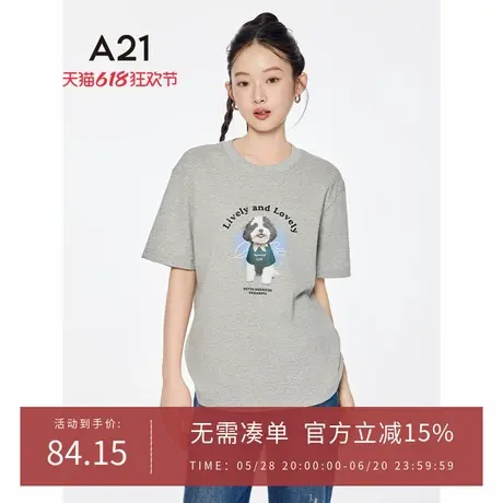 A21女装印花小狗字母棉T恤2025夏季新款简约圆领宽松落肩袖上衣图片