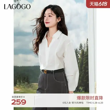 LAGOGO全棉宽松设计感V领衬衫女拉谷谷2025年夏新款简约百搭上衣商品大图