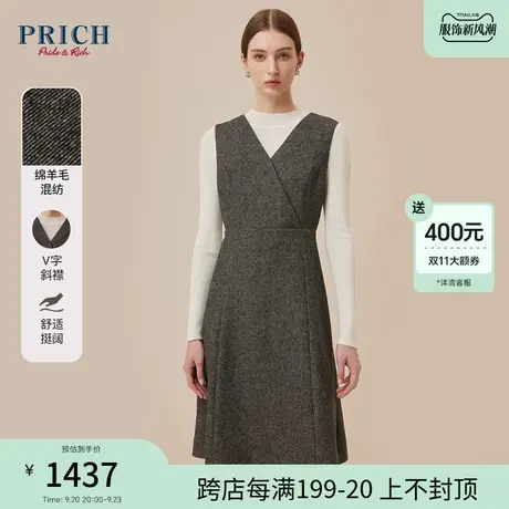 【绵羊毛混纺】PRICH23冬新款斜纹肌理修身立裁无袖修身连衣裙女商品大图