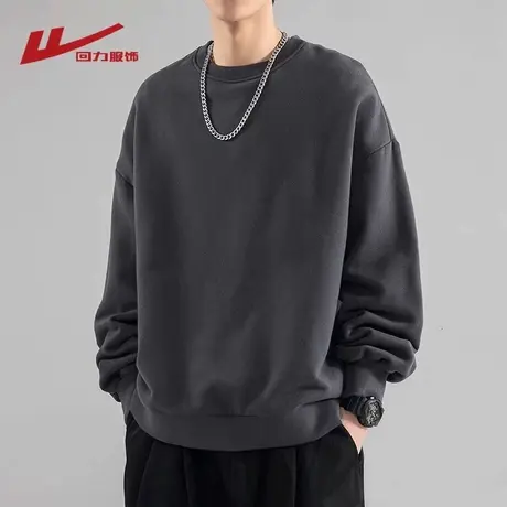 回力重磅圆领纯色卫衣男士春秋季2025新款美式T恤青少年长袖外套商品大图