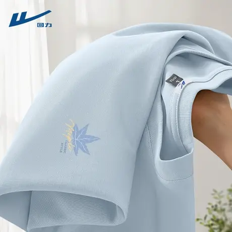 回力长袖t恤男纯棉重磅宽松透气男生上衣潮流百搭简约薄男士衣服D图片