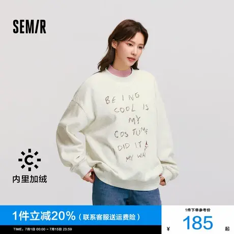 [商场同款]森马史努比系列卫衣女中长款oversize冬装2024新款加绒图片