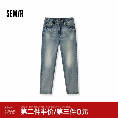 森柔牛仔|森马牛仔裤男2025秋季新款弹力修身小脚裤日常通勤长裤商品大图