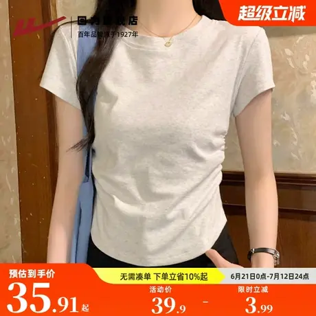 回力正肩短袖t恤女士杏色抽褶紧身短款透气2025独特超好看上衣Z5图片