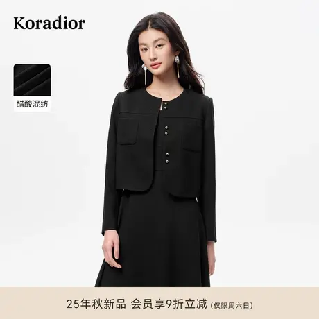 【醋酸】koradior珂莱蒂尔2025秋季新款香风短外套简约通勤商品大图