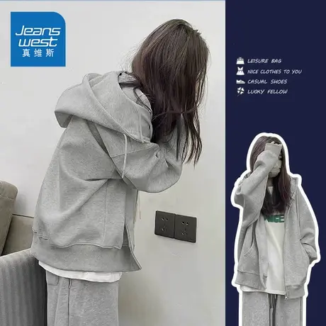 NOE真维斯连帽卫衣女春秋薄款2025新款女宽松韩系慵懒外套女款春商品大图