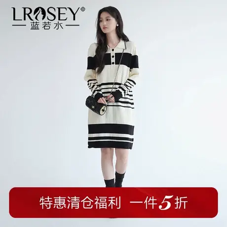 蓝若水大码女装条纹Polo领连衣裙胖mm秋装显瘦打底针织裙商品大图