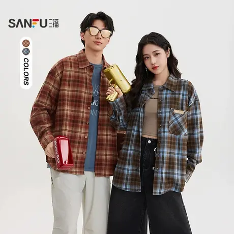 三福2025秋季男士红砖格子长衬衫 街潮翻领宽松落肩上衣505254商品大图