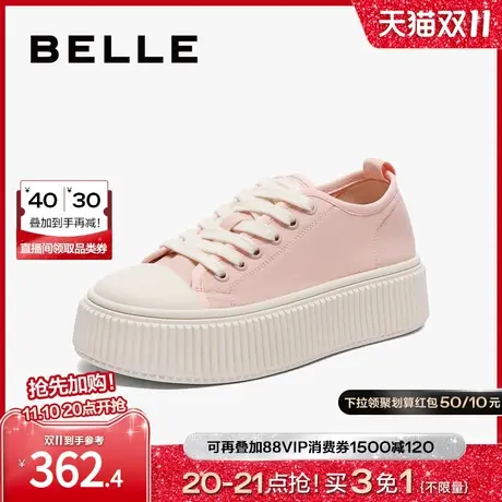 百丽女鞋帆布鞋女2023秋季新款鞋子帆布鞋饼干底休闲鞋B1299CM3商品大图