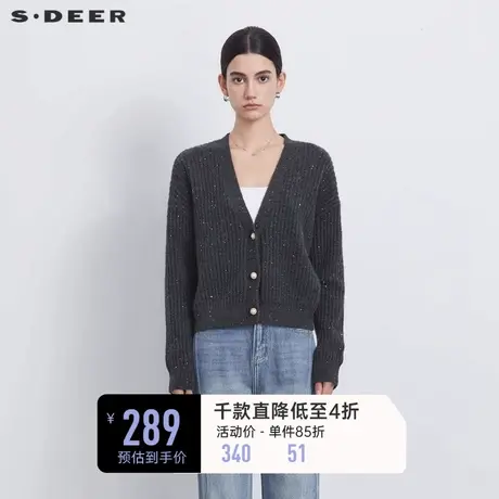 sdeer圣迪奥女装罗纹V领撞色宽松开衫针织衫S233Z3574图片