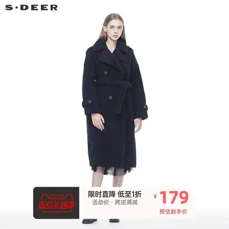 sdeer圣迪奥简约休闲翻领双排扣H型收腰纯色大衣S184818A7图片