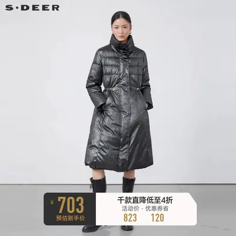 sdeer圣迪奥女装高领收腰亮面长款羽绒服S224Z2415图片