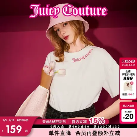 Juicy Couture橘滋T恤女2025年夏季新款休闲刺绣白色圆领短袖上衣商品大图