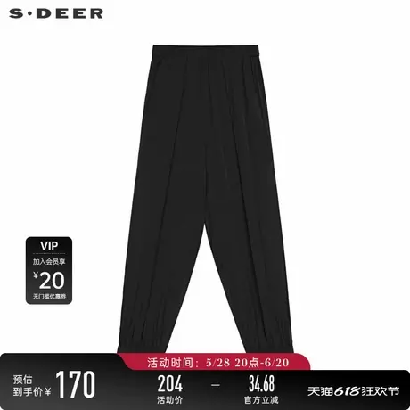 sdeer圣迪奥女装松紧拼接插袋束脚萝卜运动裤S23260804图片