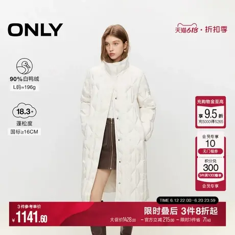 ONLY冬季90白鸭绒简约风宽松立领羽绒服女|124412028商品大图