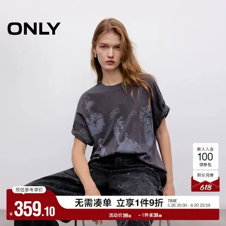 ONLY2025夏季新款酷感人像印花OVERSIZE版型落肩圆领短袖T恤女图片