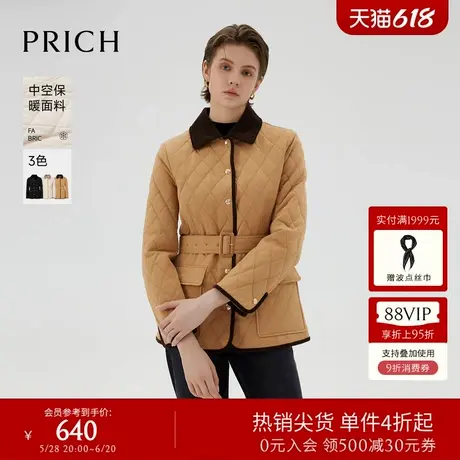 【中空保暖】PRICH复古菱格轻薄绗缝棉服冬季新款棉衣短外套女商品大图