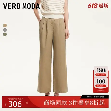Vero Moda休闲裤女2025夏季新款中腰褶皱直筒休闲纯棉3252PL004商品大图