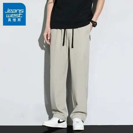 N5真维斯裤子男款2025新款纯色小脚西裤休闲长裤男士宽松百搭男裤图片