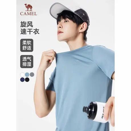 骆驼男装短裤男夏季2025新款休闲薄款速干短袖T恤透气运动套装女商品大图