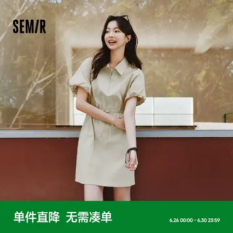 森马连衣裙女翻领灯笼袖盐系休闲风2025新款夏季防晒收腰短裙户外商品大图