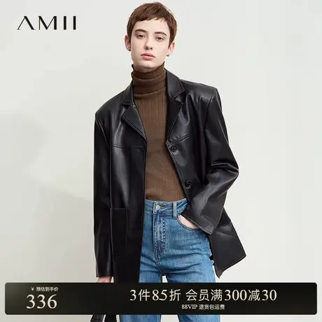 Amii【欧美复古】春秋帅气简约复古宽松显瘦西装PU皮衣外套女图片