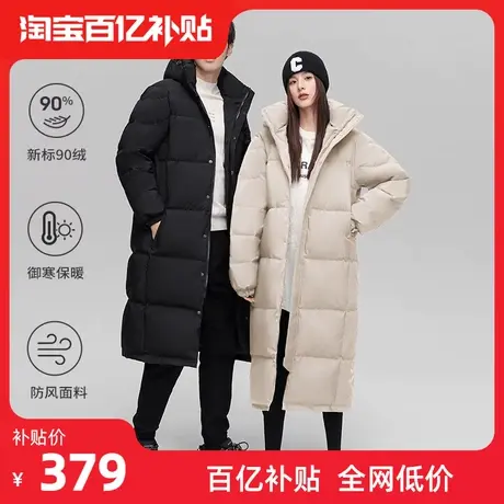 雅鹿中戏长款羽绒服女冬季2025新款情侣同款过膝宽松加厚保暖外套商品大图