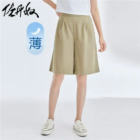 佐丹奴短裤女装纯棉梭织半松紧腰薄休闲短裤 05403310商品大图