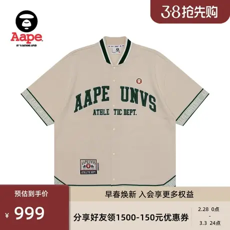 Aape春夏篮球猿人徽章字母刺绣串标摁扣潮流宽松短袖T恤1474XXM图片