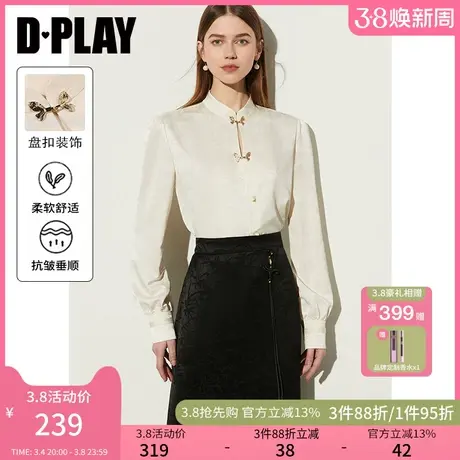 DPLAY2025春季新款白色衬衫女新中式盘扣流行国风女士上衣长袖商品大图