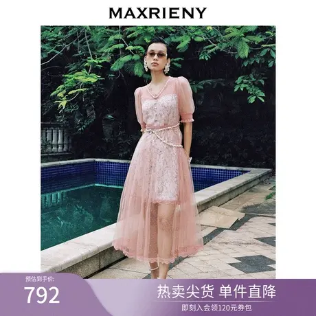 MAXRIENY缎面半袖茶歇裙夏碎花V领连衣裙设计感商品大图