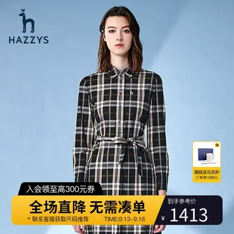 Hazzys哈吉斯格子衬衫领连衣裙女官方新款春秋季心机收腰长袖裙子图片