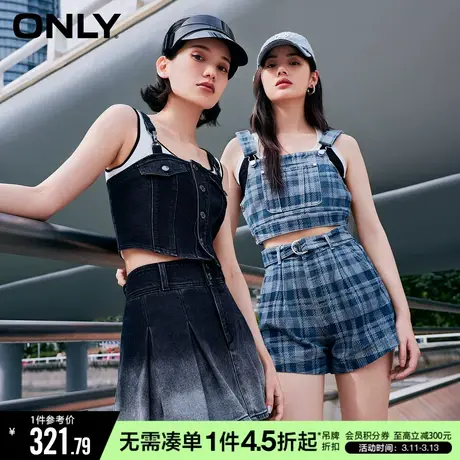 ONLY秋季气质复古牛仔吊带半身裙套装连衣裙女|123242029商品大图