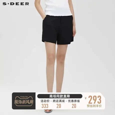 sdeer圣迪奥女装夏季裤子松紧拼接插袋高腰黑色A字短裤S23280901🚌商品大图