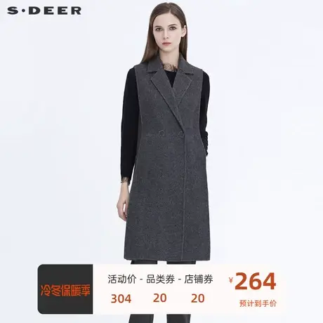 sdeer圣迪奥女装休闲平驳领拼接暗条纹长款毛呢背心S20461605🔀商品大图