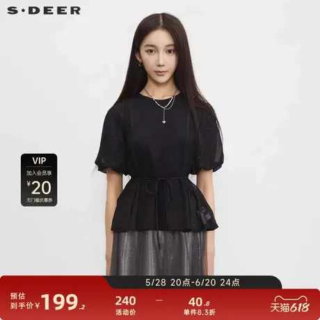 sdeer圣迪奥女装夏季短袖圆领压褶雪纺黑色泡泡袖T恤S23280102图片