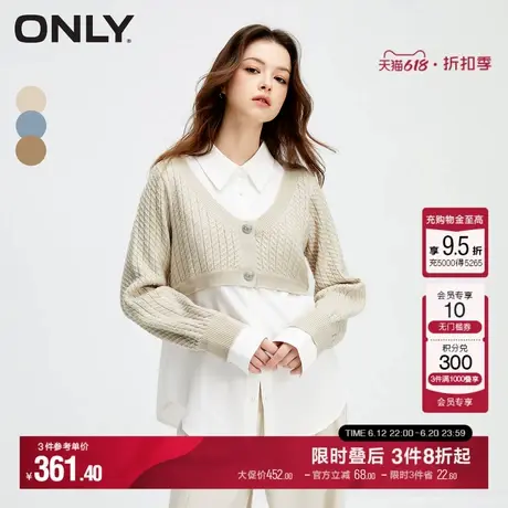 ONLY夏季学院风简约假两件短款针织衬衫女|124105006商品大图
