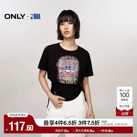 ONLY奥莱春季NBA联名百搭休闲套装圆领印花T恤女图片