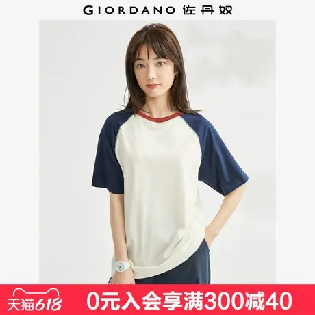 佐丹奴短袖T恤女夏新款纯棉美式复古撞色插肩圆领上衣女13325302图片