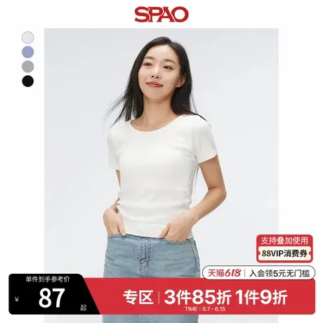 SPAO韩国同款2025年夏季新品女士短款休闲针织短袖T恤SPRWF24G02图片