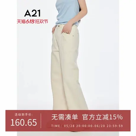 A21女装宽松百搭休闲裤2025夏新款简约长裤宽松阔腿裤F452216001图片