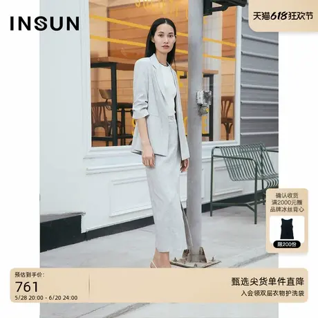 INSUN恩裳专选2025春季气质通勤肌理感西装外套商品大图