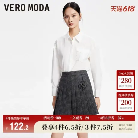 Vero Moda奥莱半身裙夏季新款时尚学院风气质复古格纹百褶裙女商品大图