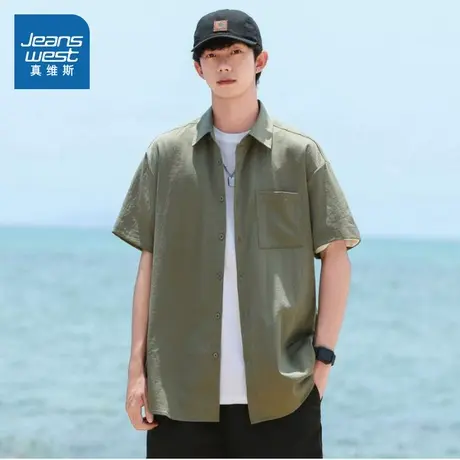 KR真维斯男装2025夏季新款 日系潮牌纯色百搭宽松短袖薄款衬衫商品大图