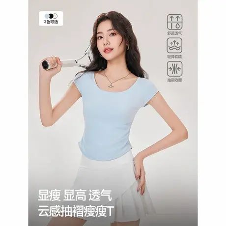 IEF/爱依服瑜伽上衣2025夏季新款速干透气云感抽褶修身显瘦T恤商品大图