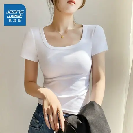 KMV真维斯方领短袖t恤女夏小个子露锁骨修身显瘦白色半袖短款上衣商品大图