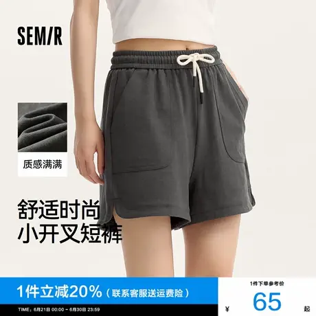 [商场同款]森马休闲裤女松紧腰宽松直筒裤2025新款夏开叉抽绳短裤商品大图