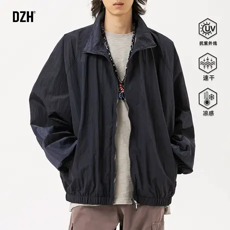 男士防紫外线冰丝防晒服男款夏季薄款2025新款大码钓鱼服立领夹克图片