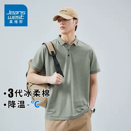 KZH真维斯港风短袖Polo衫男夏季薄款宽松透气上衣条纹翻领休闲T恤图片