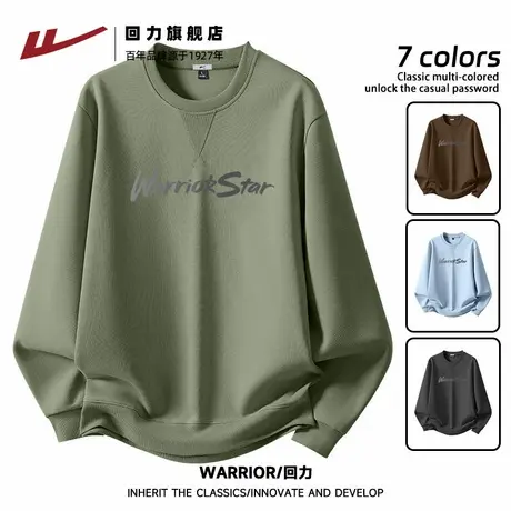 回力圆领卫衣男春秋季青少年重磅无帽外套男款美式宽松长袖上衣S图片